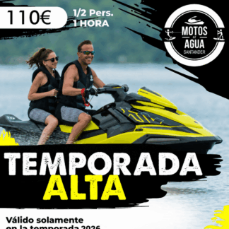 Alquilar Moto de Agua 1 hora (15 de junio a 15 de septiembre, temporada alta)