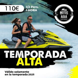 Alquiler de motos de agua en Santander